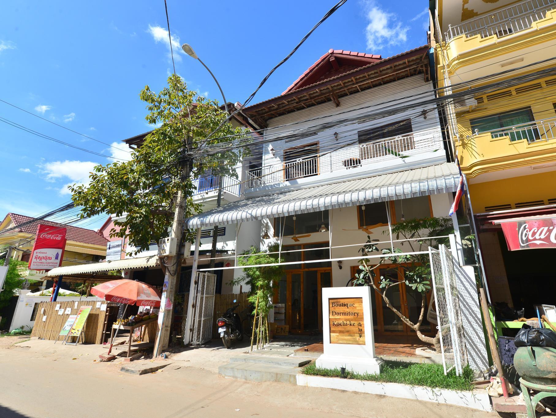 Boutique Dormitory Kochi-Ke Siem Reap Exteriér fotografie