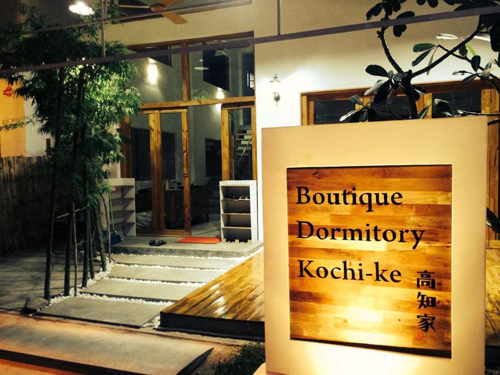 Boutique Dormitory Kochi-Ke Siem Reap Exteriér fotografie
